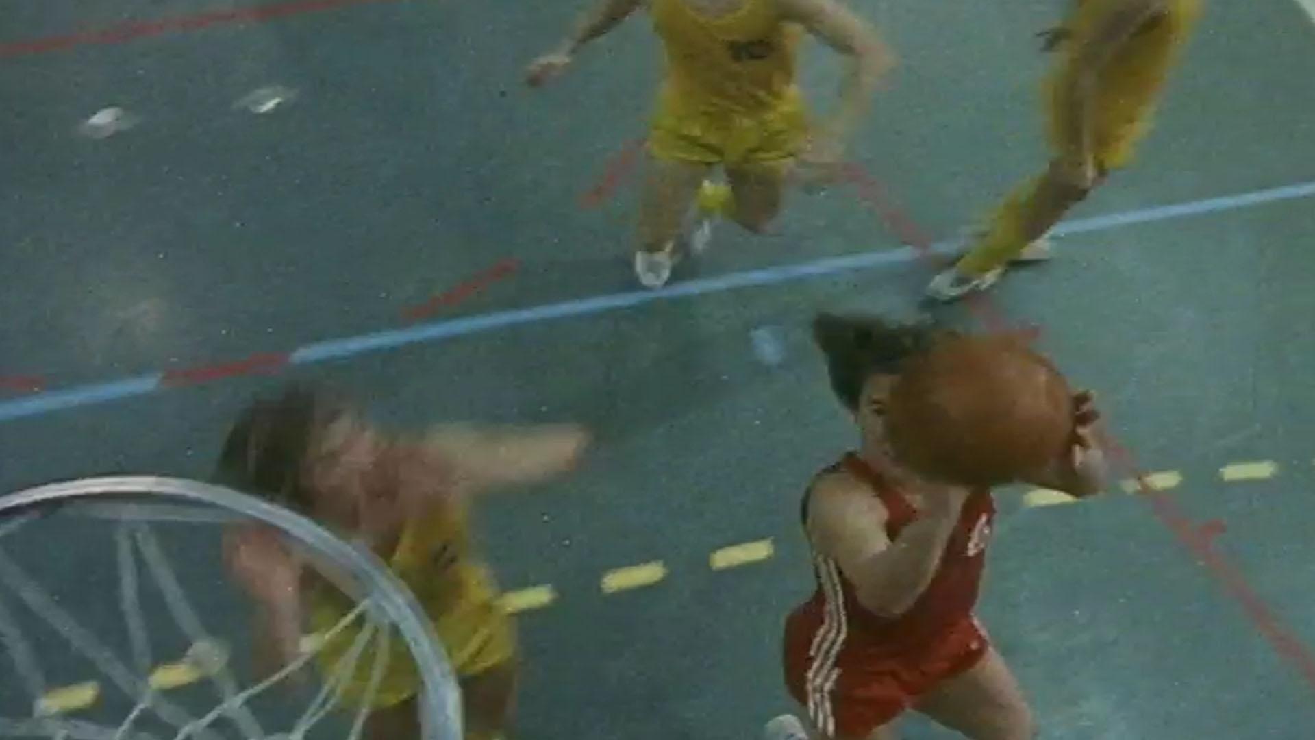 Time Out (1982)