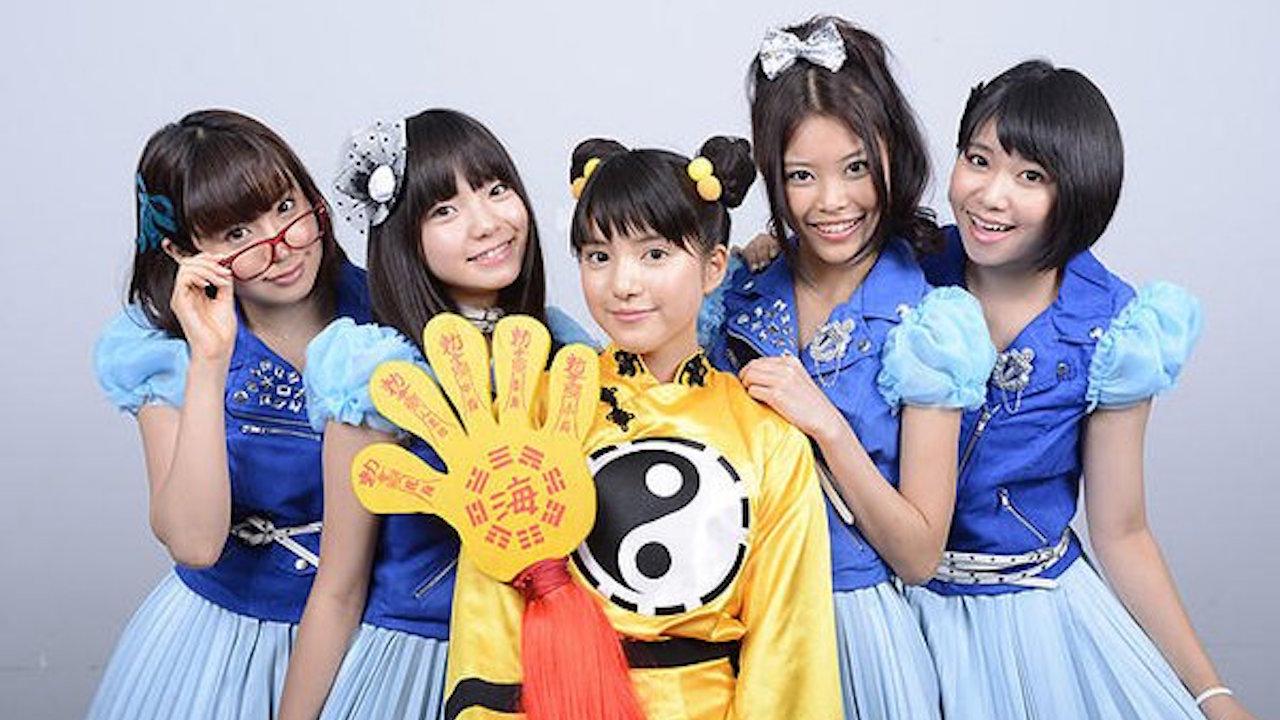 Hao Hao Kyonc