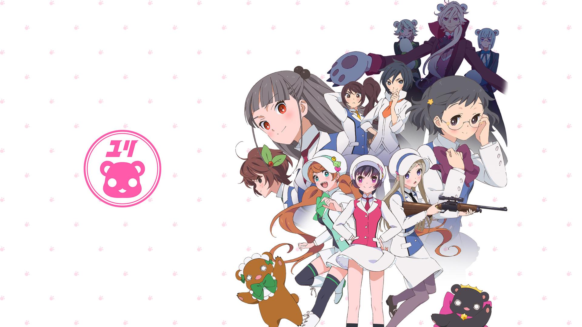 Yuri Kuma Arashi