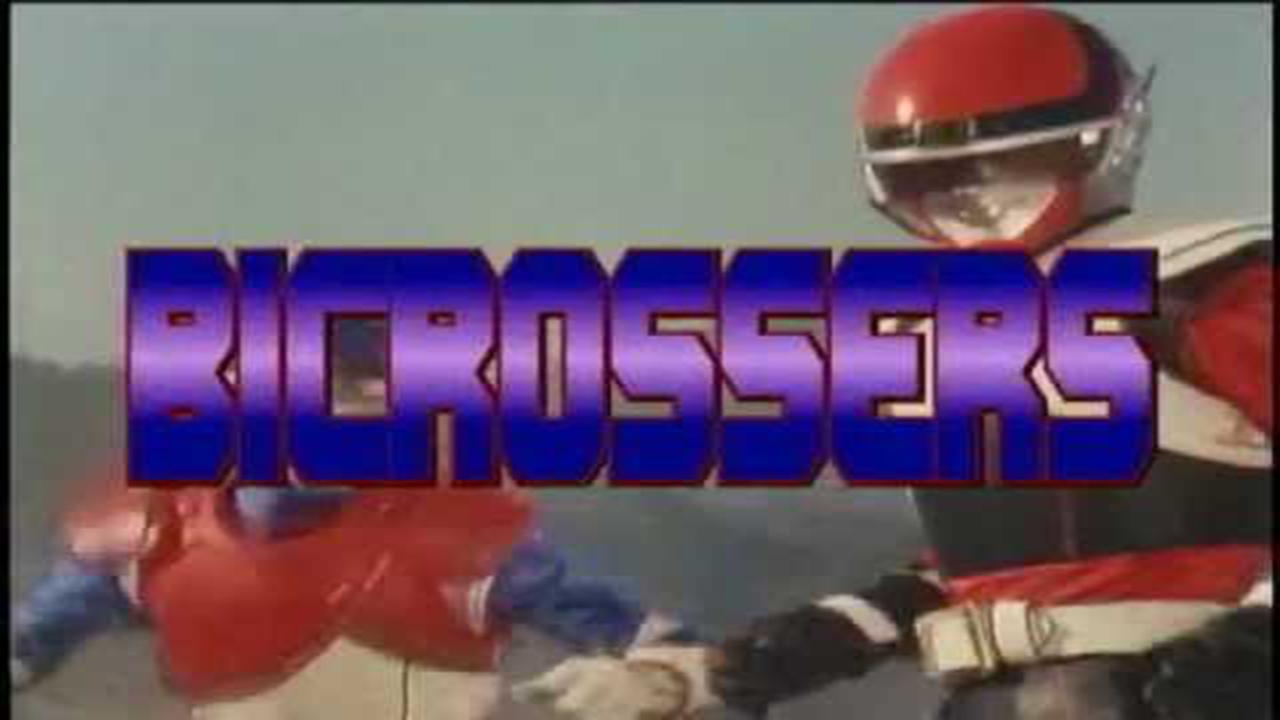 Kyodai Ken Byclosser