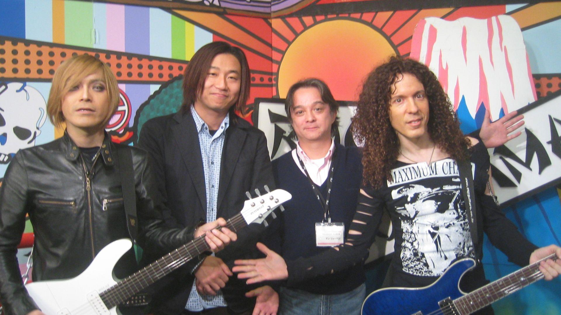 Rock Fujiyama