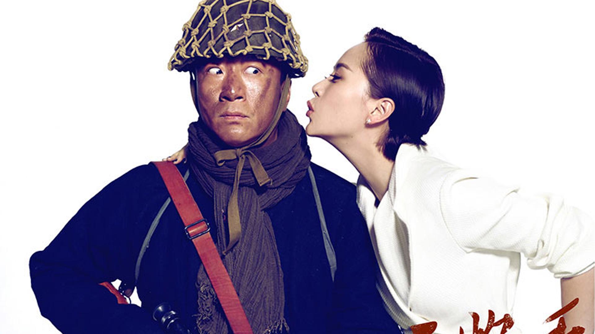 The Legendary Sniper