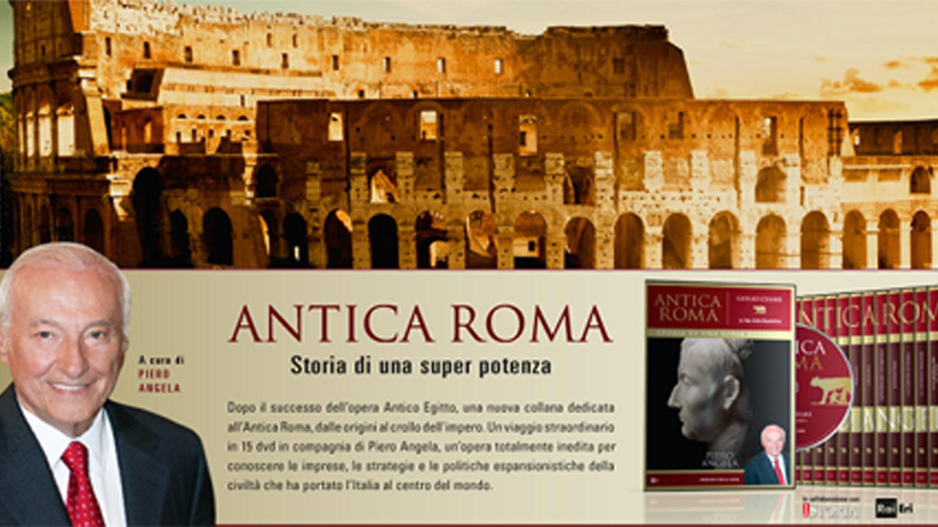 Antica Roma