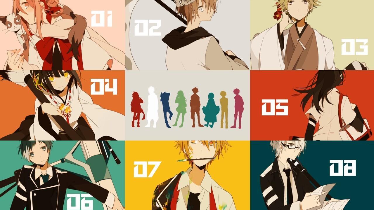 Mikagura School Suite