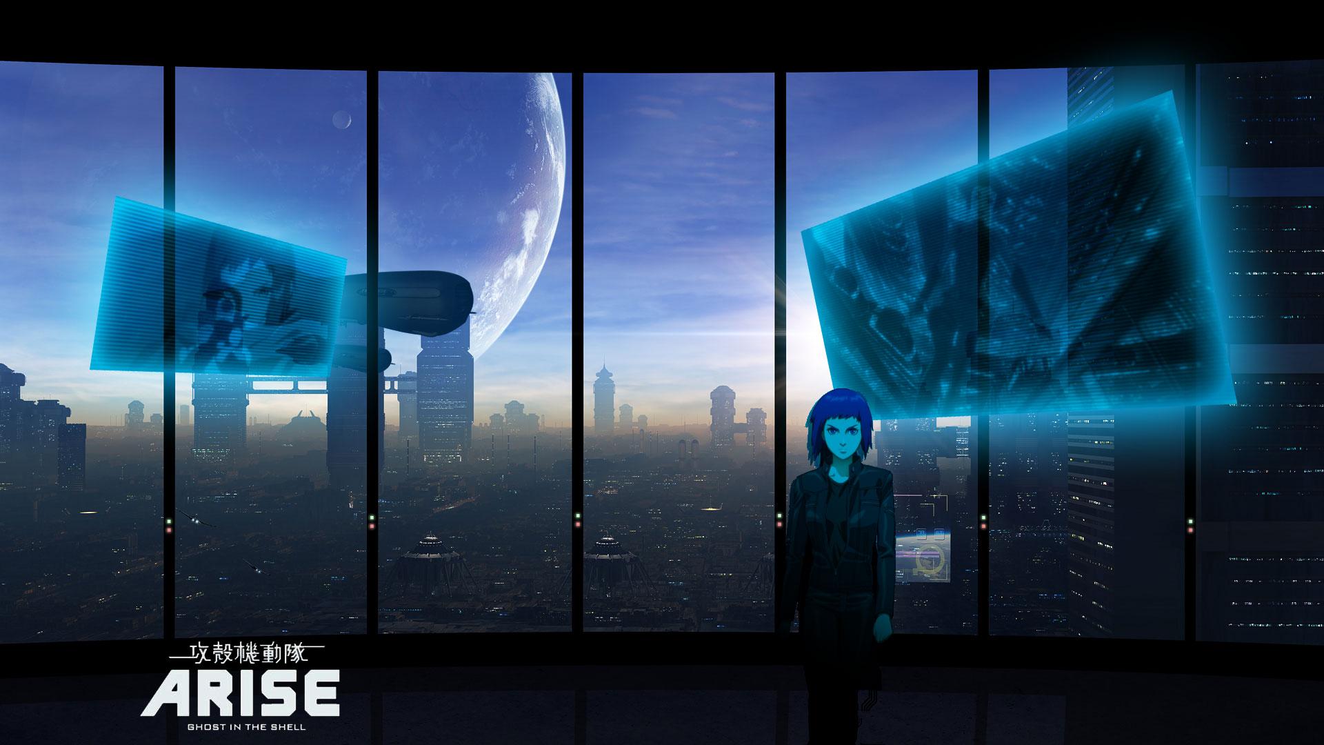 Ghost in the Shell: Arise - Alternative Architecture