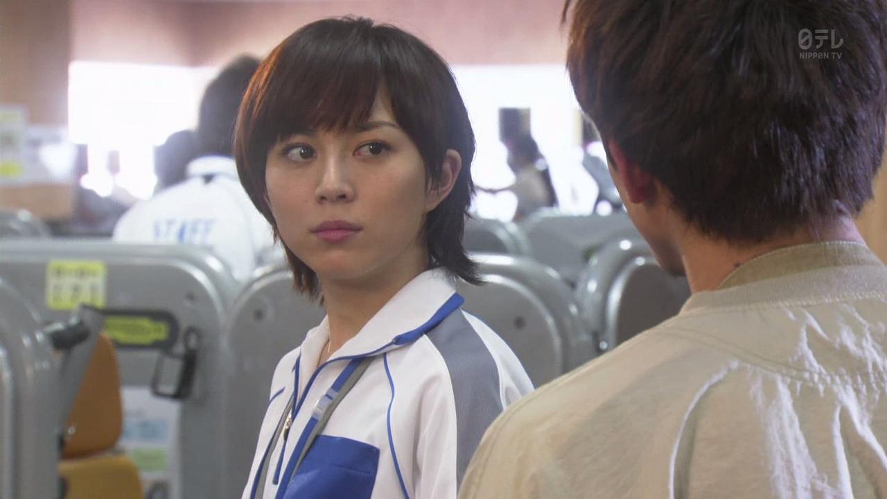 Renai Jidai