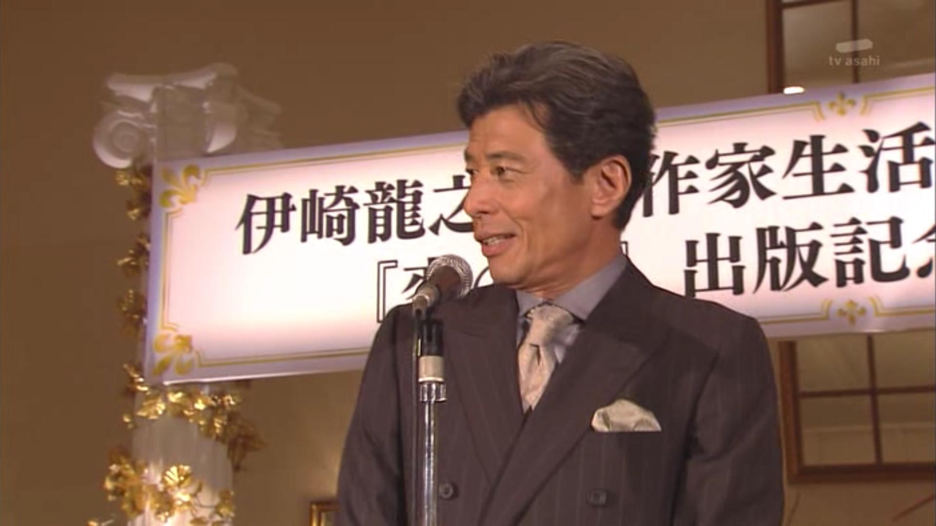 Dandy Daddy?