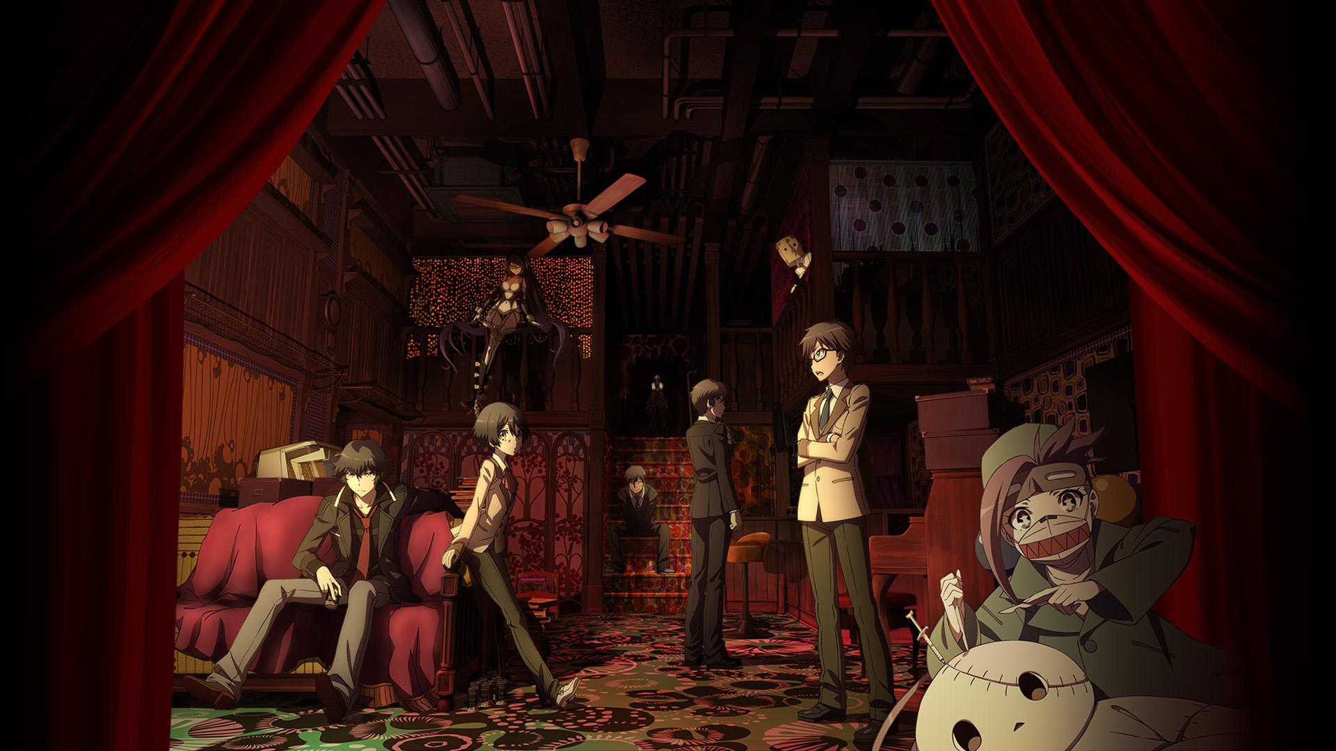 Ranpo Kitan: Game of Laplace