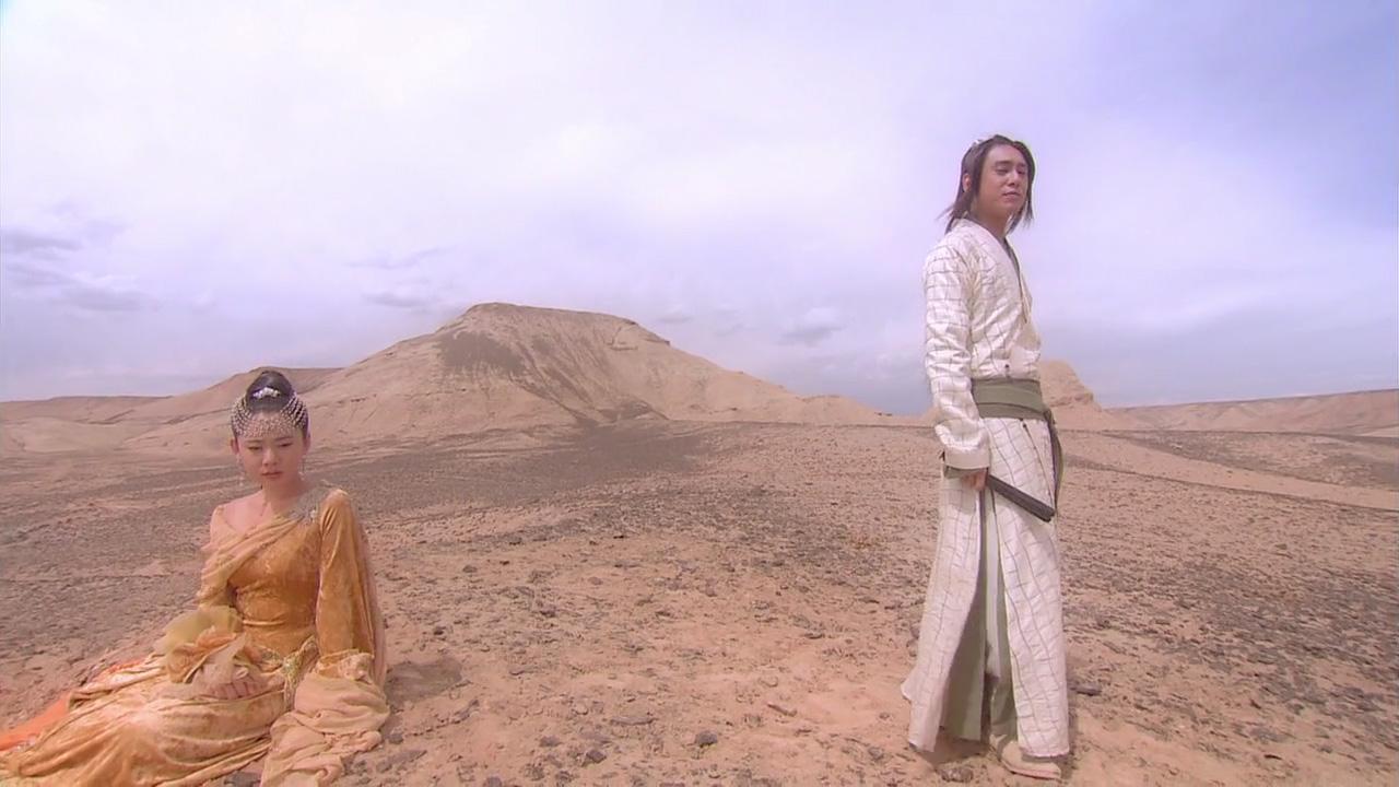 The Legend of Chu Liuxiang
