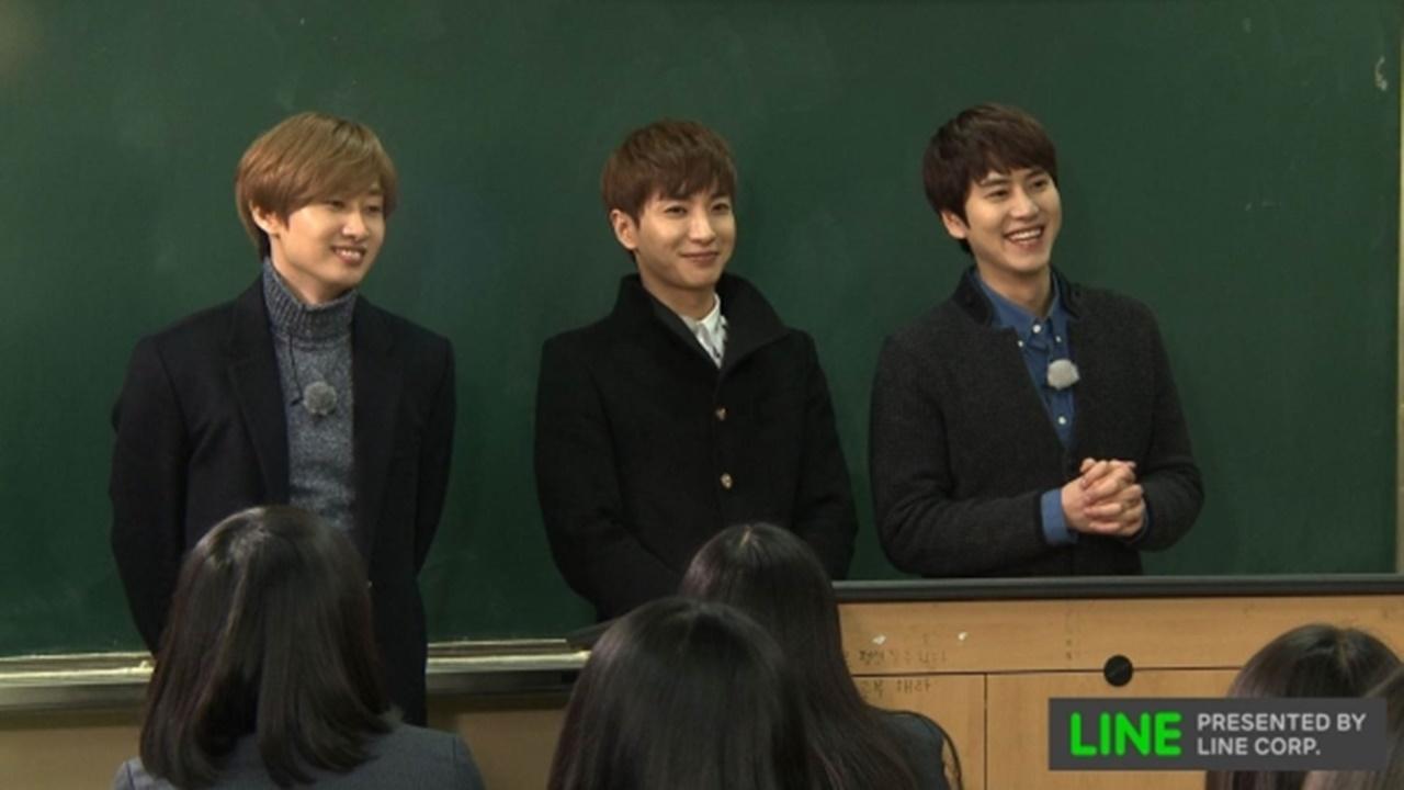 Super Junior SurpLINEs