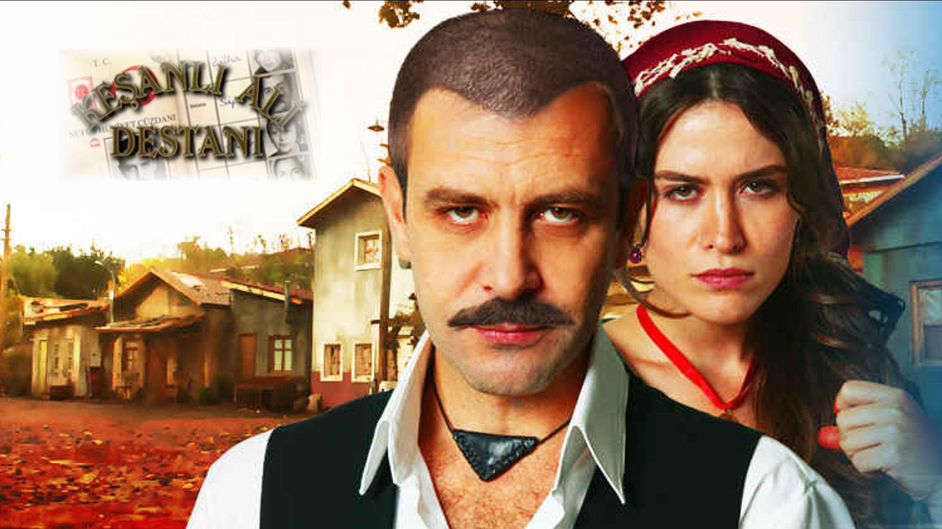 Keşanlı Ali Destanı