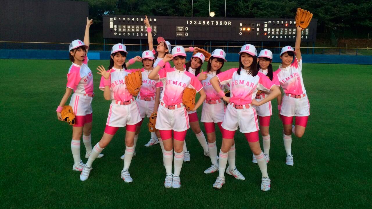 PLAY BALL! BE"M"ARS	