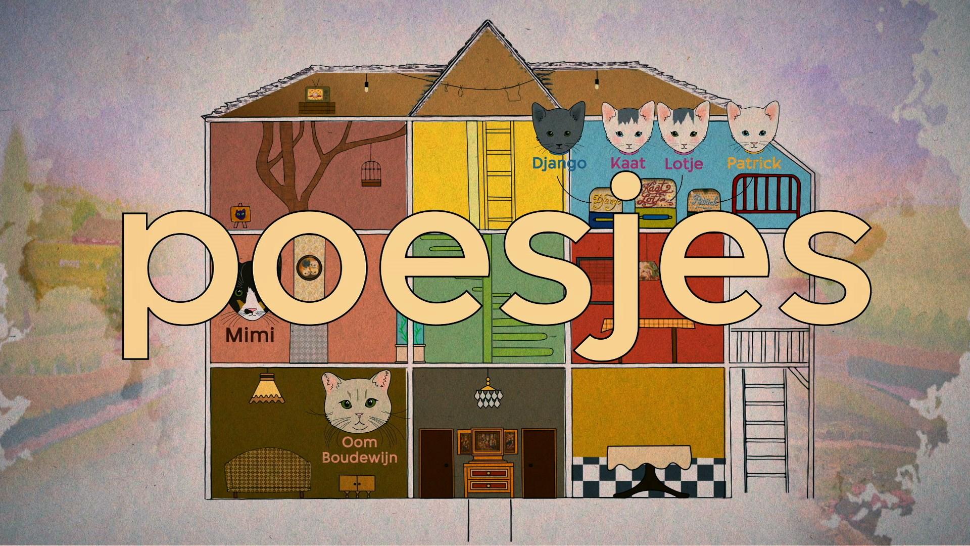 Kitties (2015)
