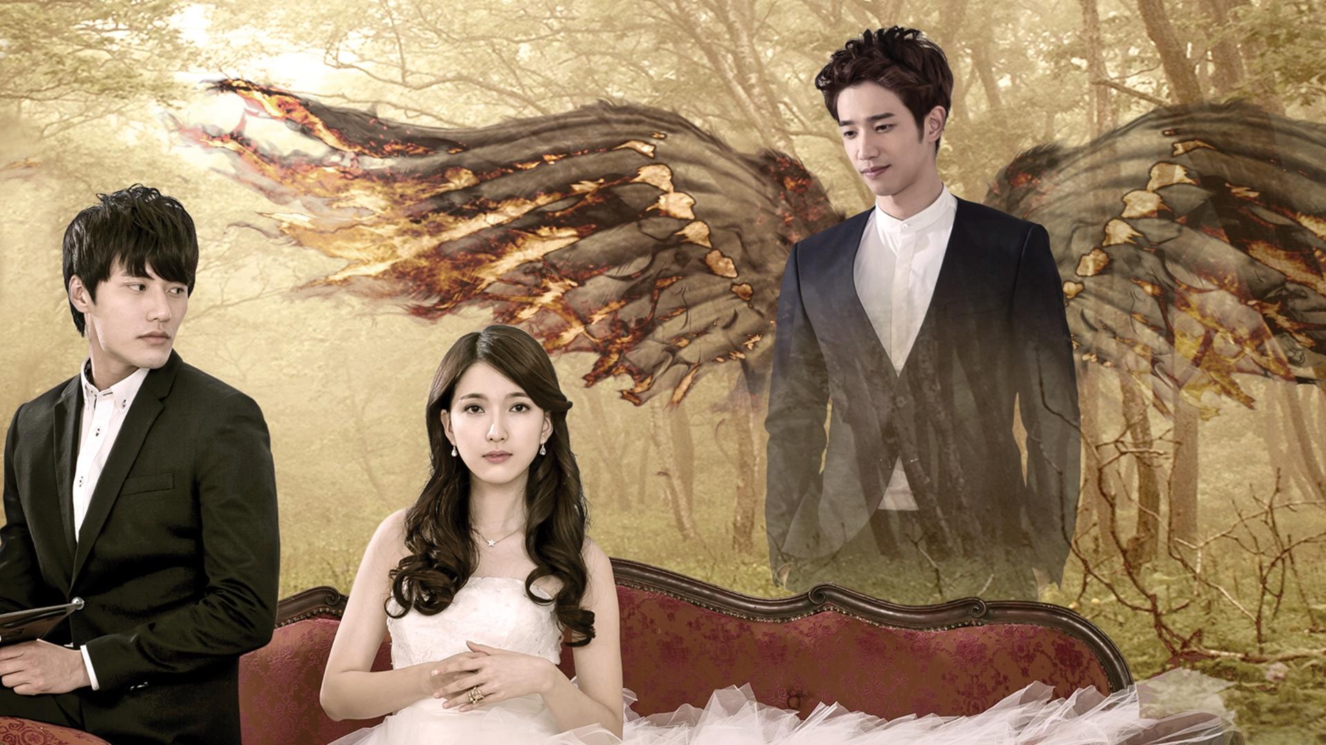 I am Sorry, I Love You (2015)
