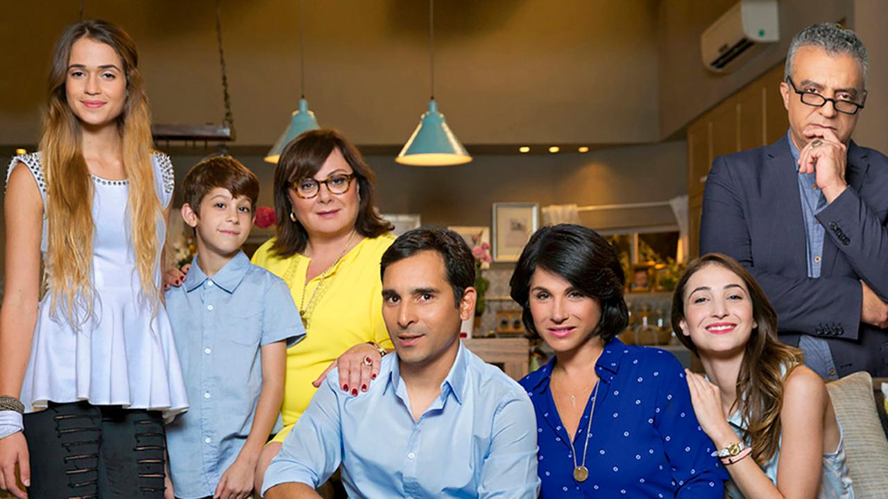 La Familia