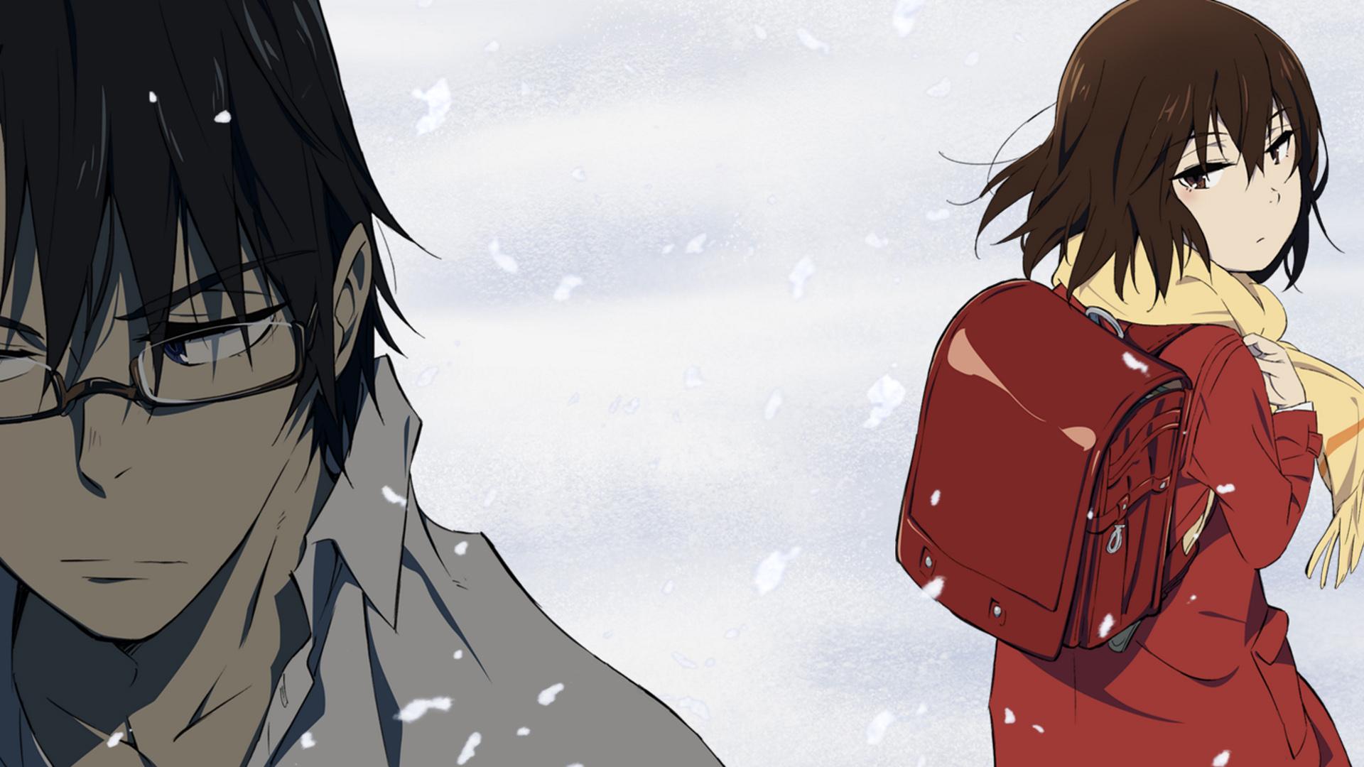 Erased