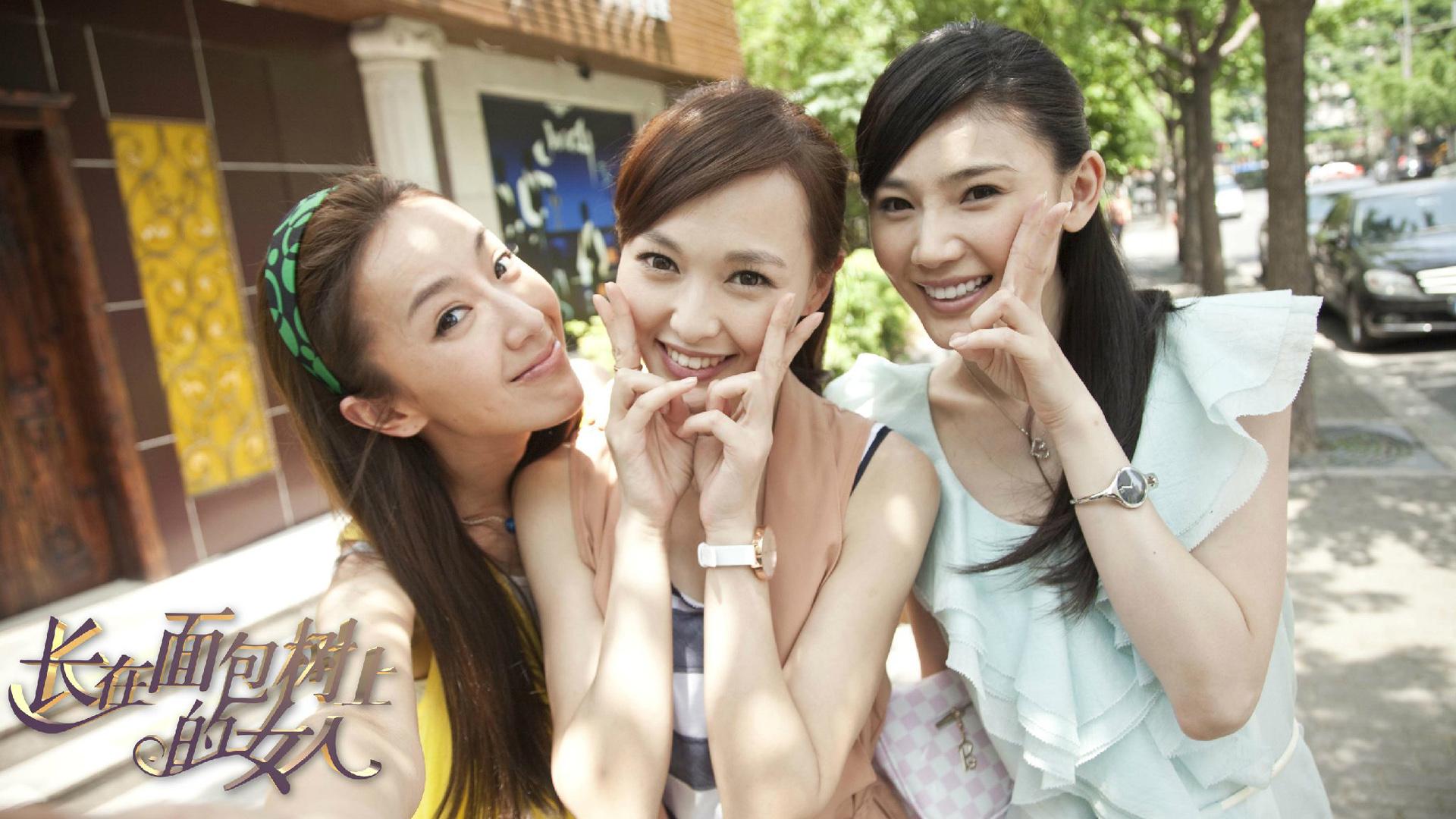 Love on the Breadfruit Tree