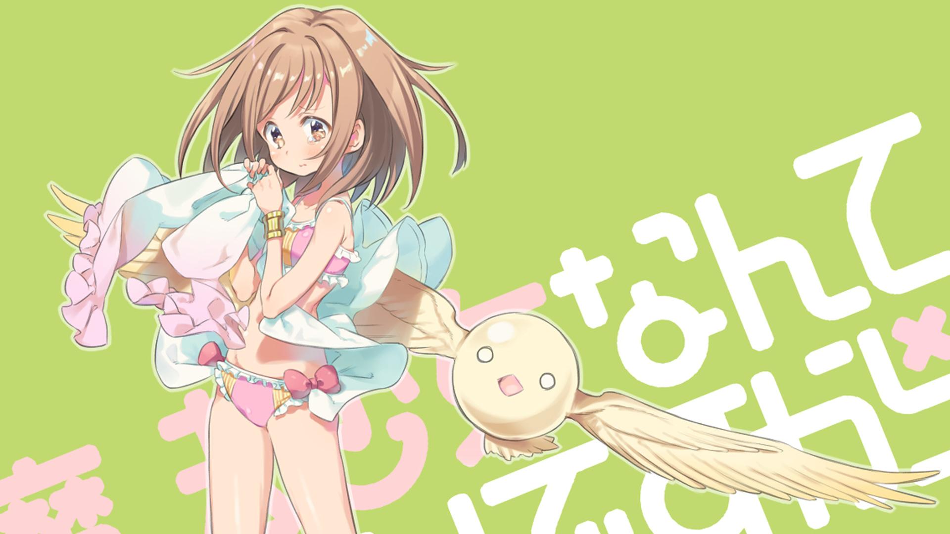 Mahou Shoujo Nante Mouiidesukara