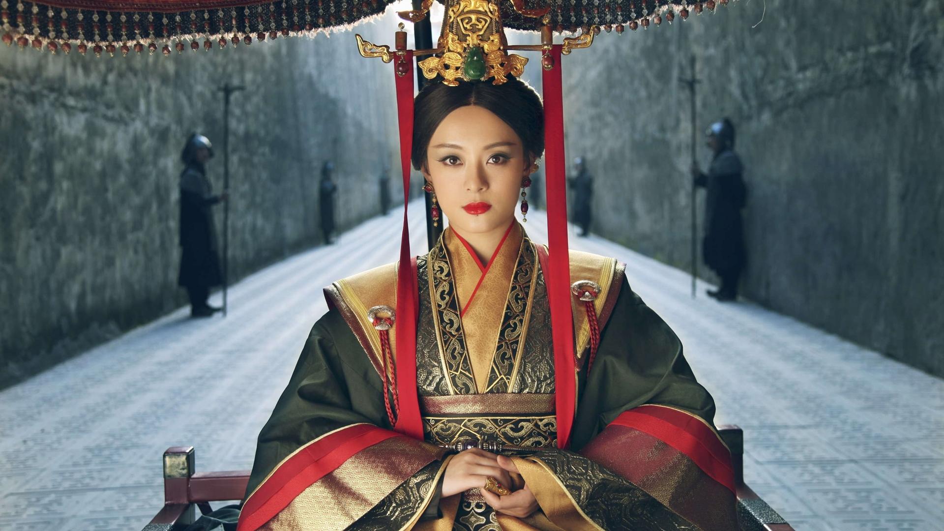 Legend of MiYue