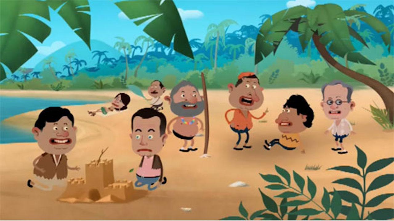 Isla Presidencial