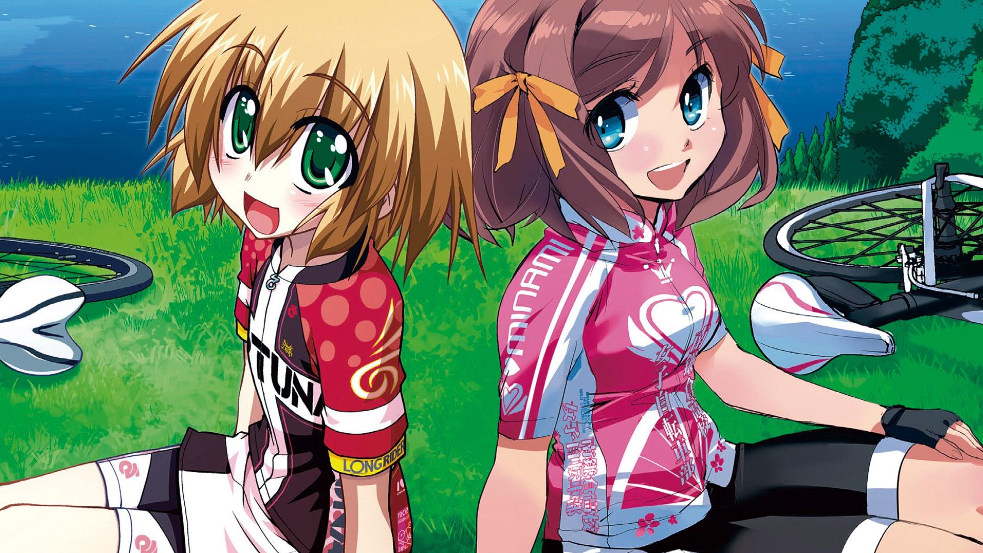 Long Riders!