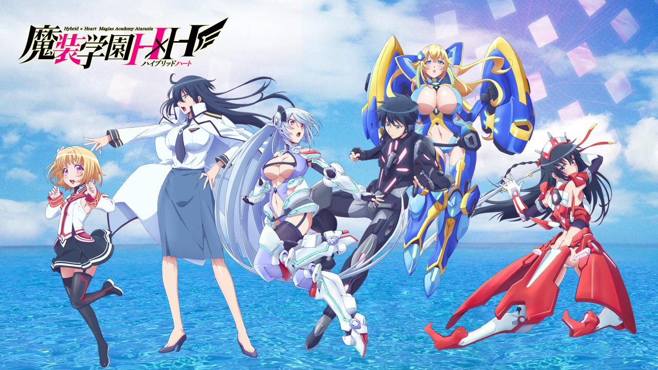 Hybrid × Heart Magias Academy Ataraxia