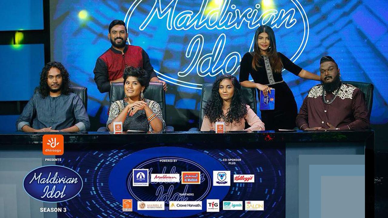 Maldivian Idol