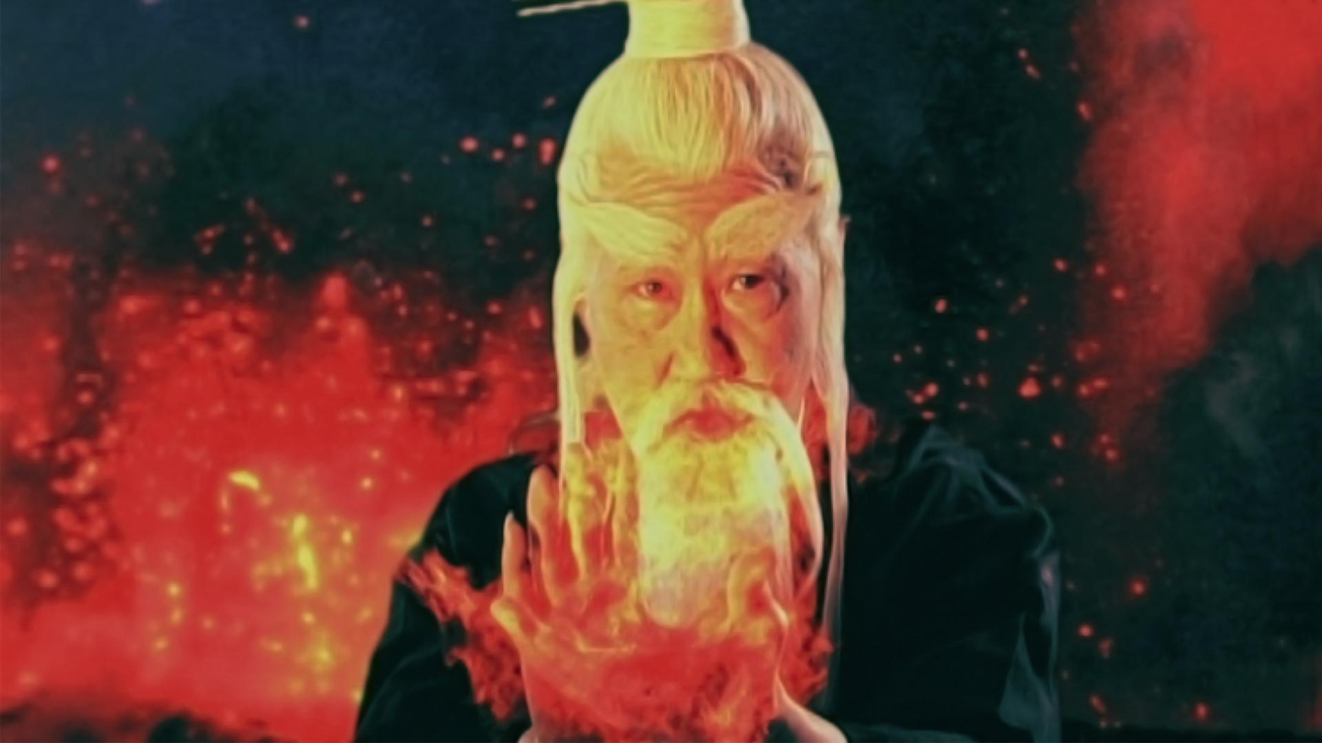 Fist of Zen