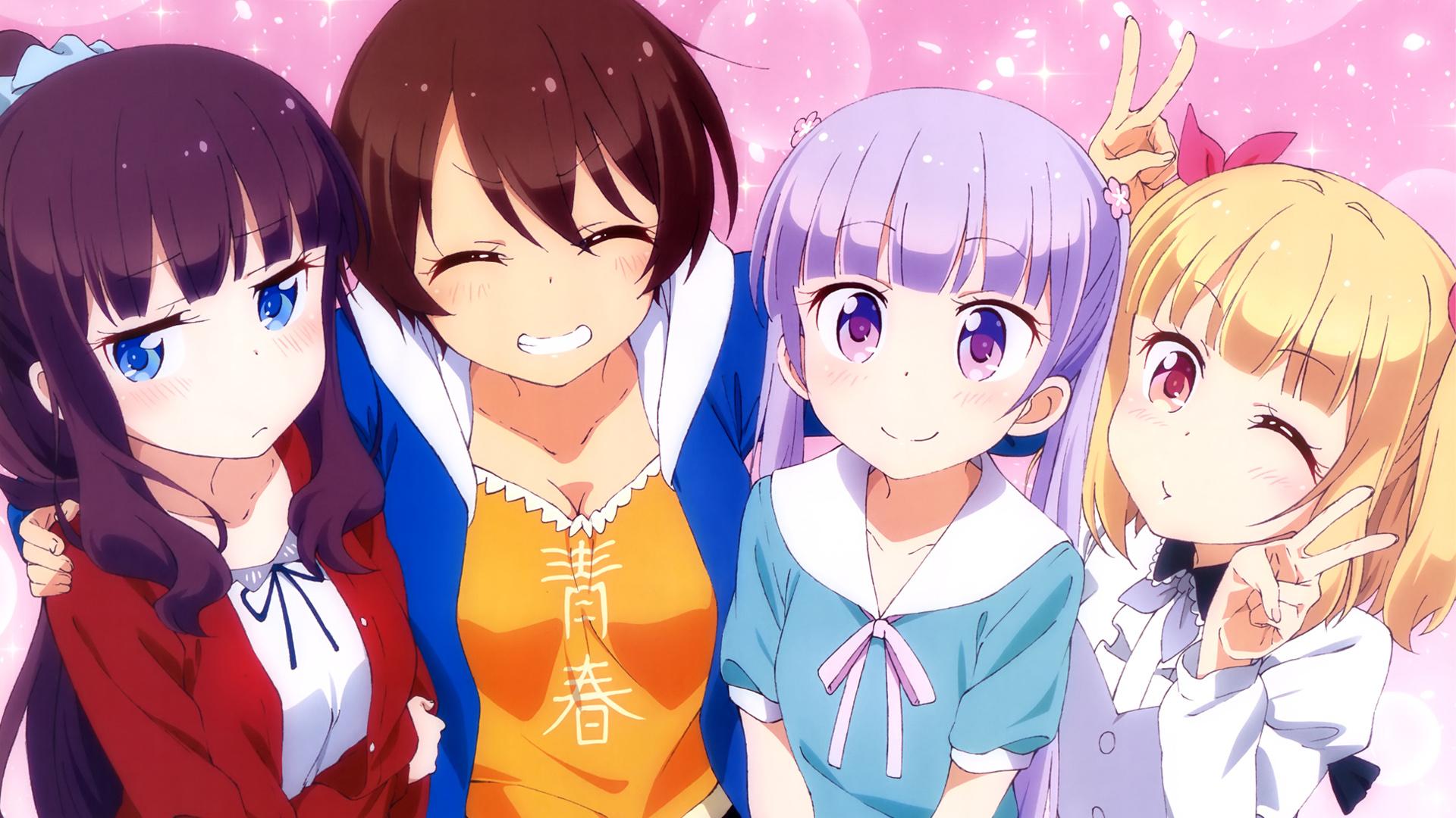 NEW GAME!