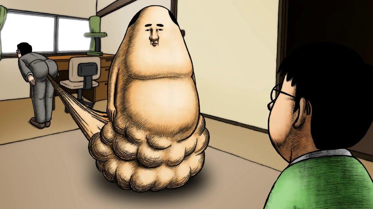 Fart Gorou