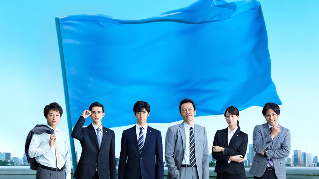 Hope: Expectation Zero's New Employee