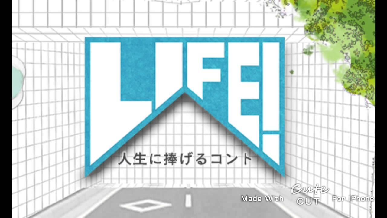 LIFE! Jinsei ni Sasageru Konto