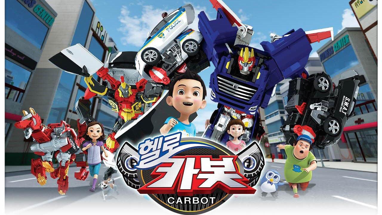 Hello Carbot