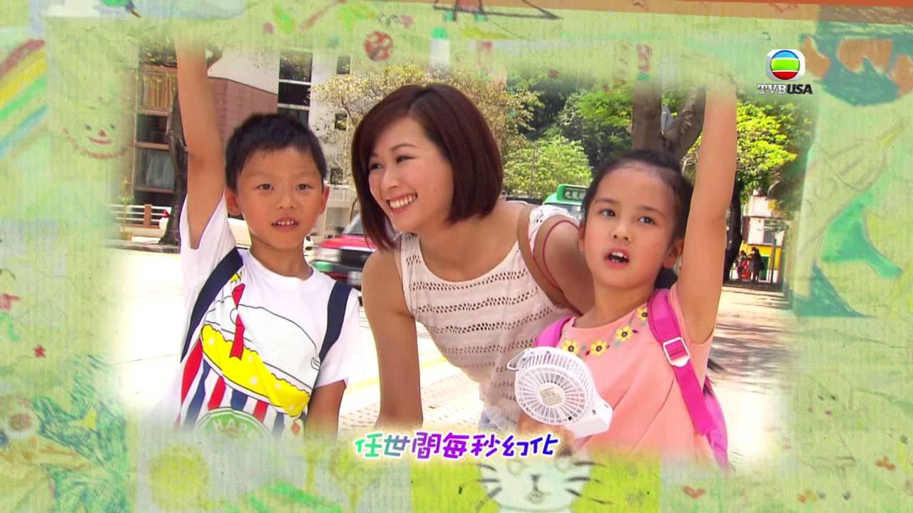 Daddy Dearest (2016)