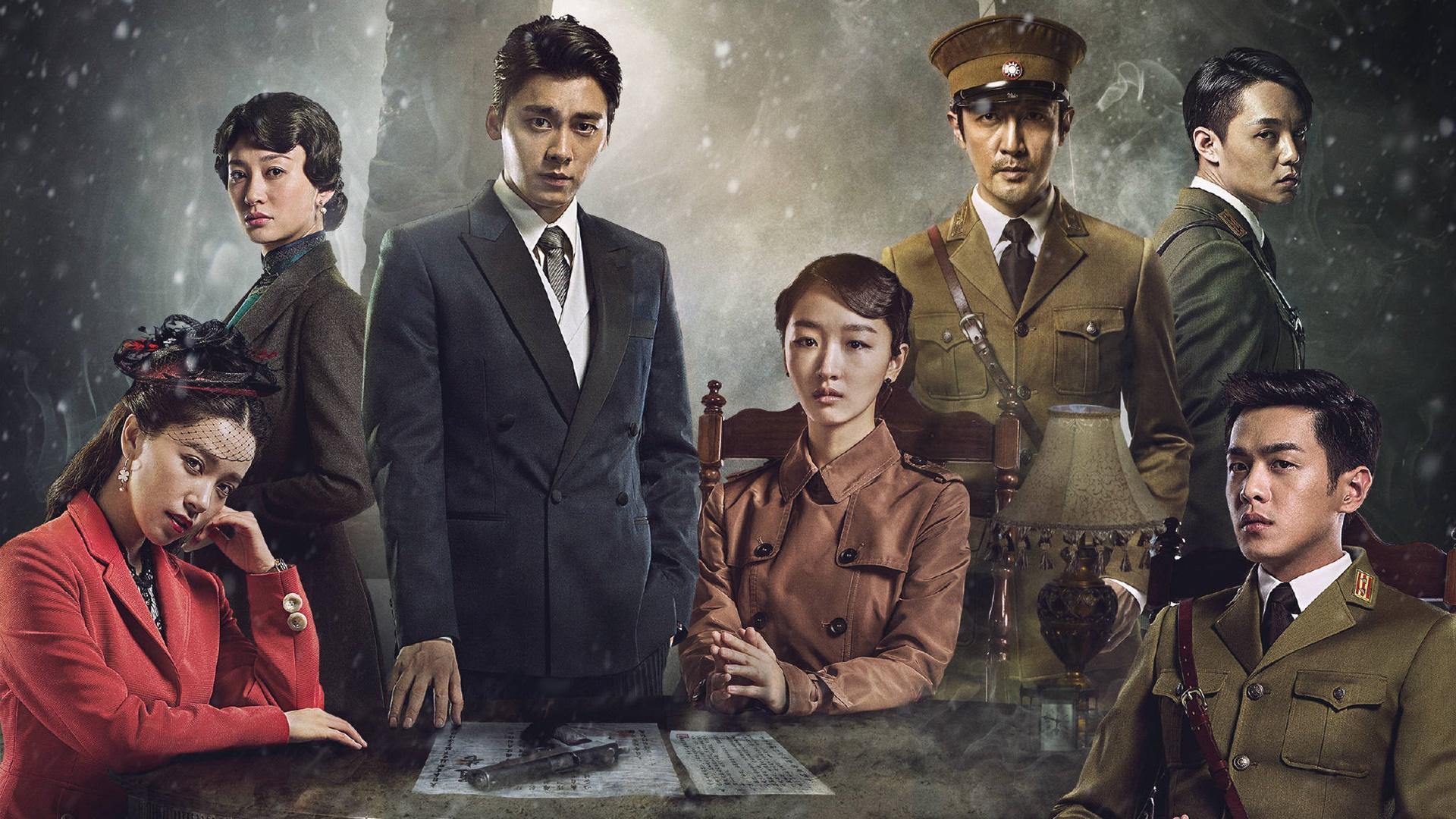 Sparrow (2016)