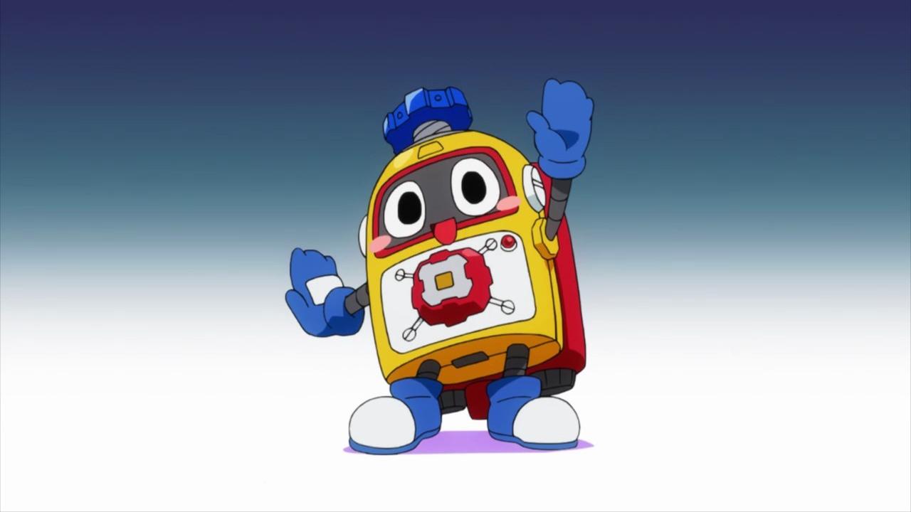 Heybot!
