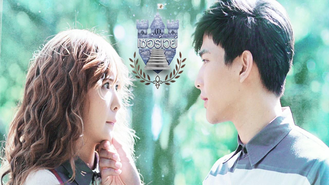 U-PRINCE Series เรื่อง