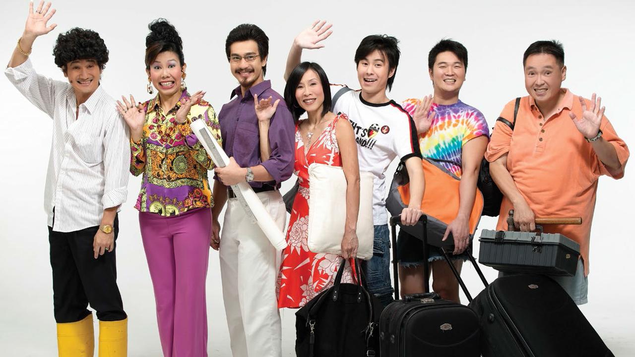 Phua Chu Kang Pte Ltd