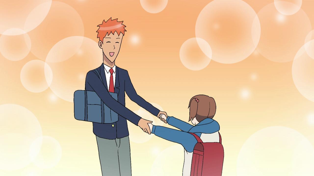 Gakuen Handsome