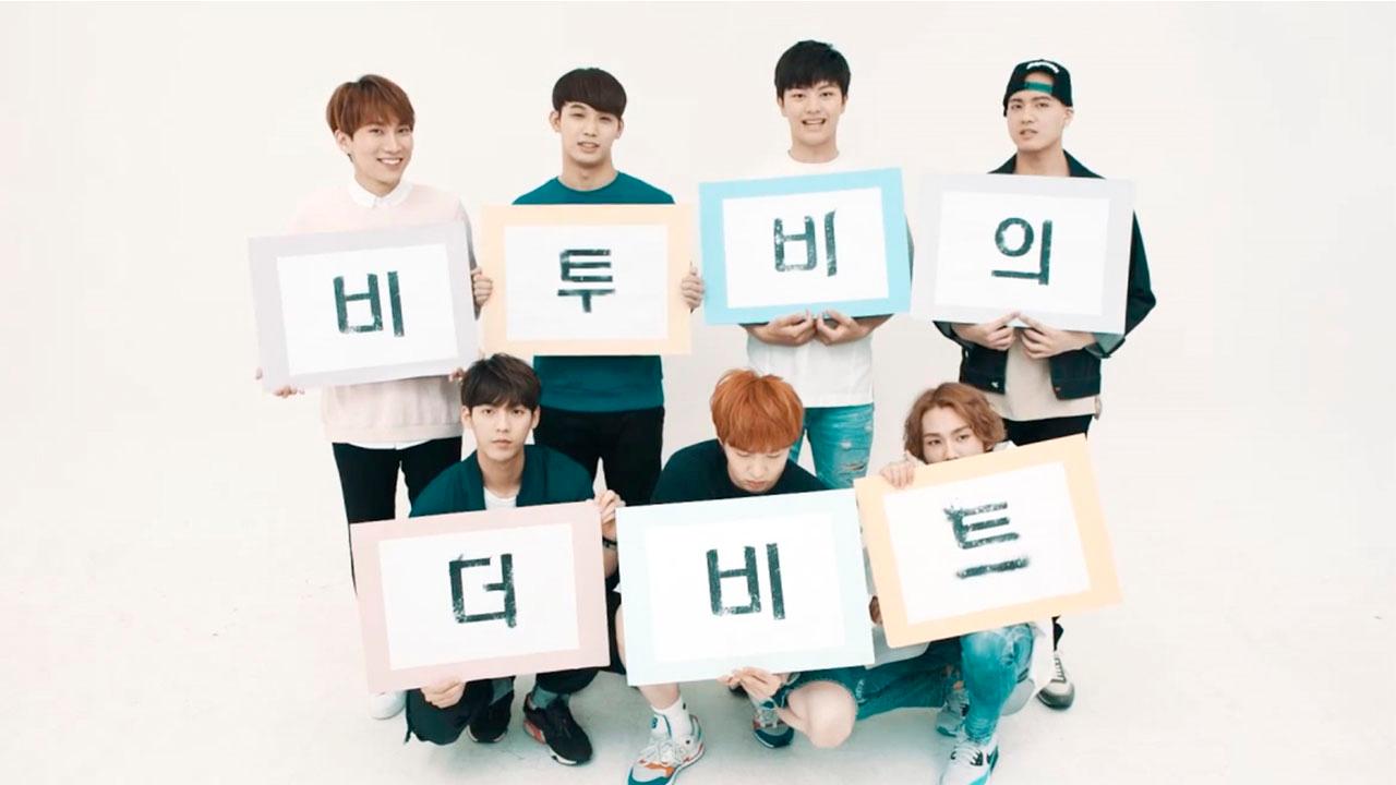 BTOB: The Beat
