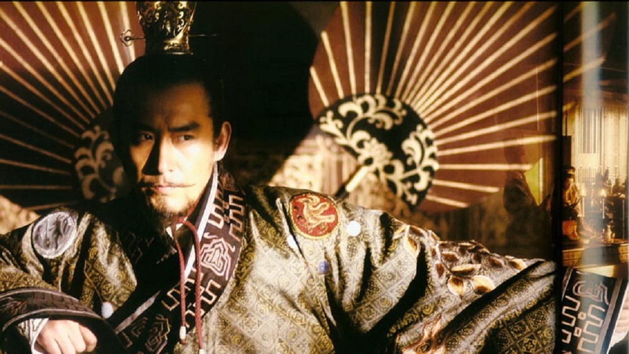 Reign of Zhen Guan
