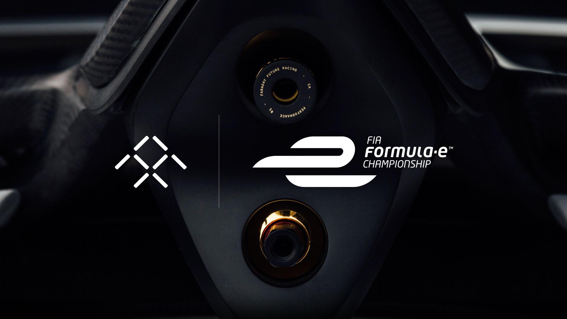 Formule E