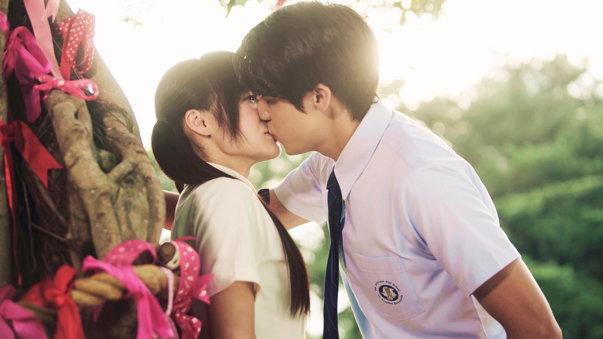 Miss in Kiss