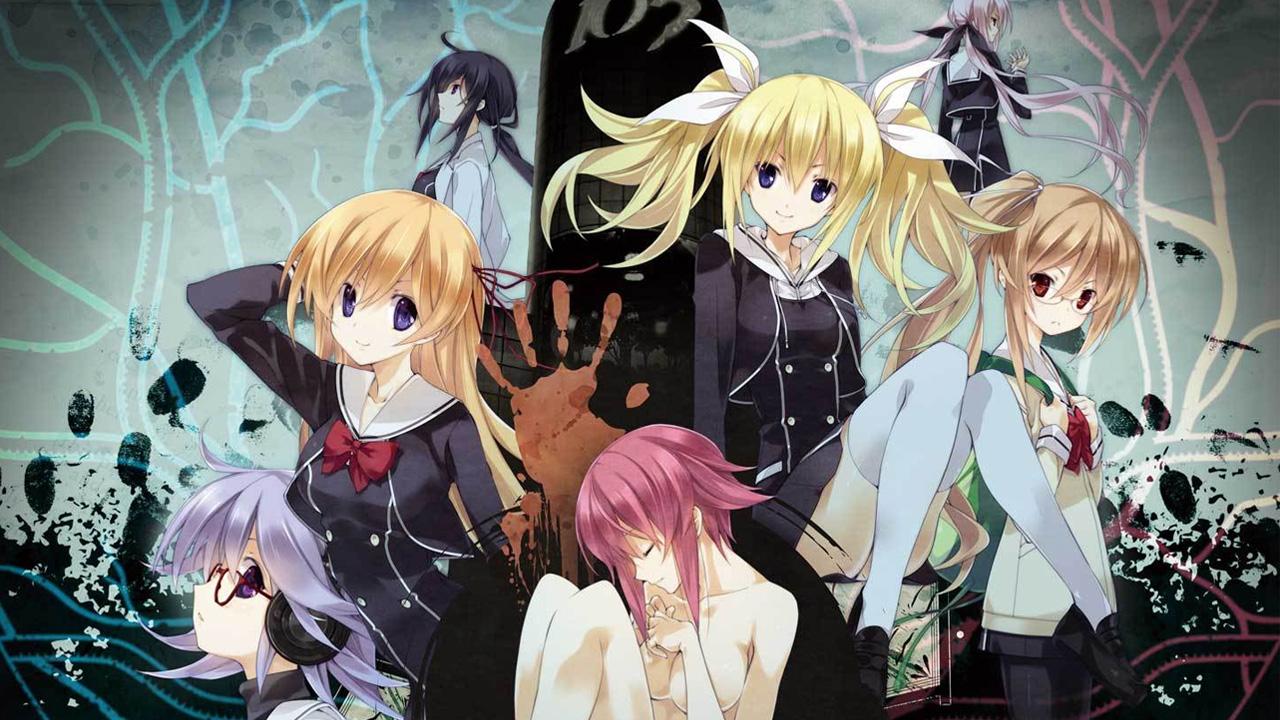 Chaos;child