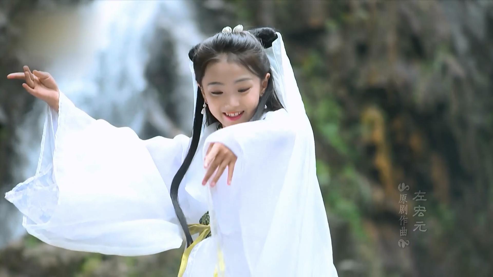 Xiǎoxì gǔ báishé chuán