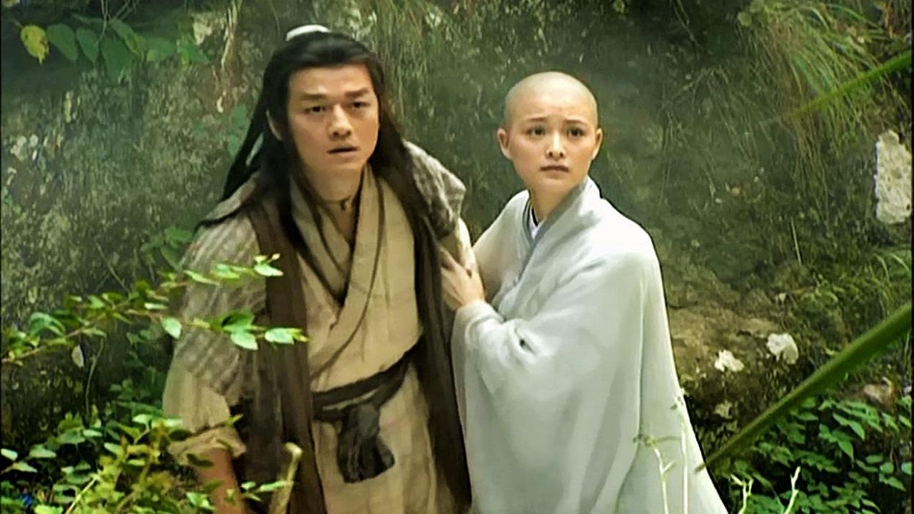 소오강호 오리지널 2001
