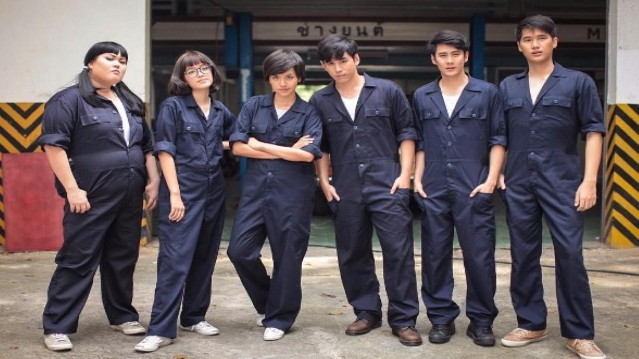 Look Lhong (2017)