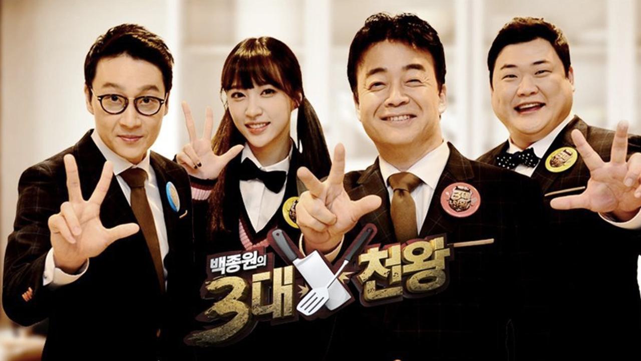 Baek Jong Won's Top 3 Chef King
