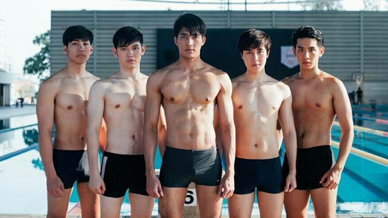 Water Boyy