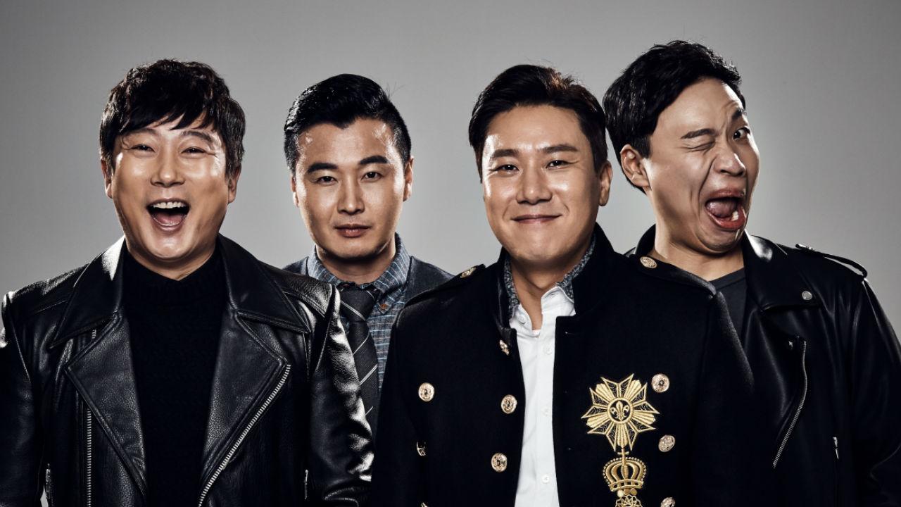 더 벙커